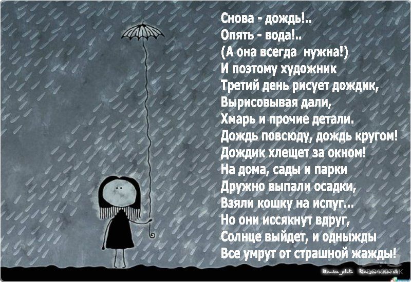 с он им ко мм муж и мышц книжиц Тгтй ти иичн шпиц цум нп шт Хиди и тип щ дшш птиц лишит д жі щ на 01 77 ЁЁЁЩЙ о 9 11 щит тим щи ош