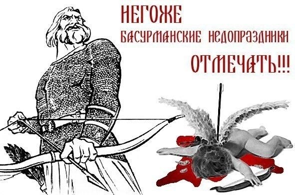ннгожв щі насиртинснив НЁЦОПРЭЗЦННКН