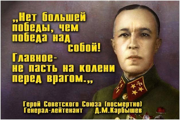 Нет Бильшеи ппііиды чим штиля инд _ спііпи папина ив пасть на колени перед врагом Чу р і ппнтппш Вии Пири птиц д