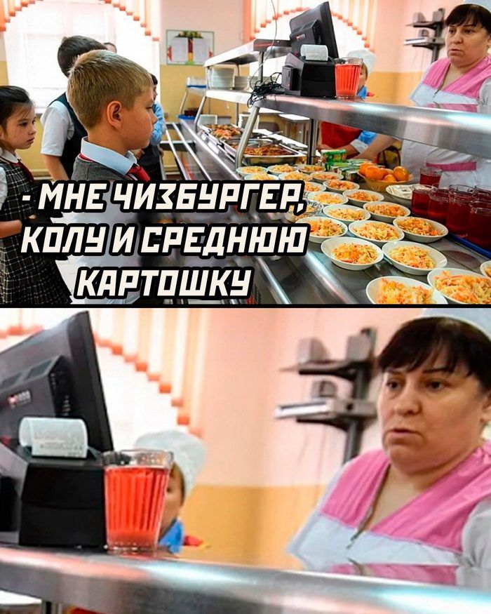 кплни пвдншш кдРтПШН