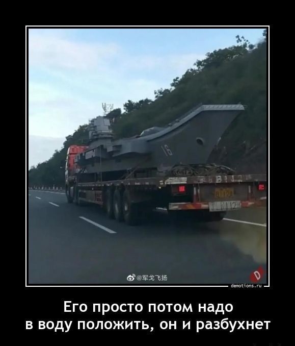 Его просто потом надо в воду положить, он и разбухнет