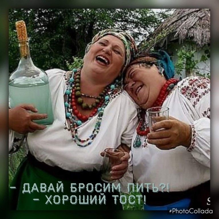 ДАВАЙ БРОСИЁЁЁ хороший тцстд _ РЬотоСоНабо