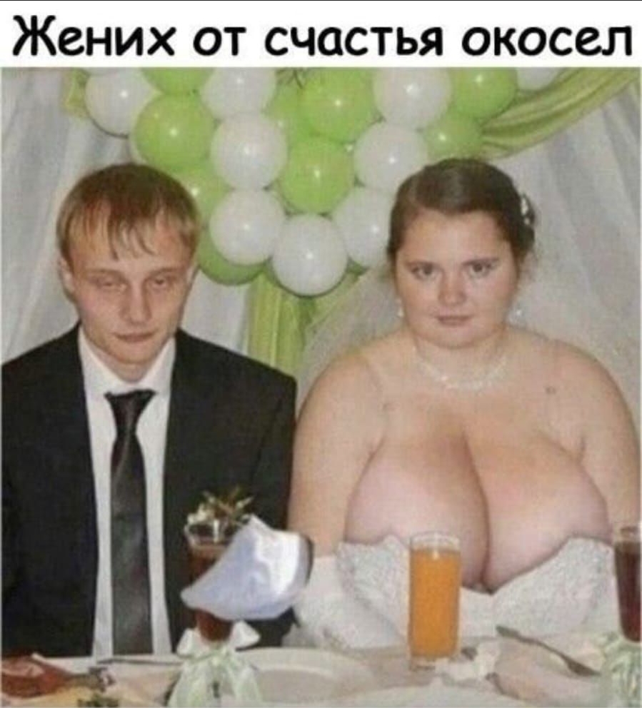 ЖСНИХ ОТ СЧОСТЬЯ ОКОССЛ _ к