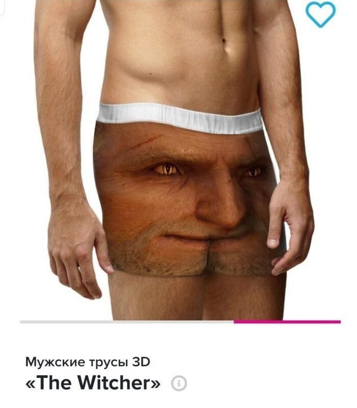 Мужские трусы ЗВ ТЬе МіісЬег