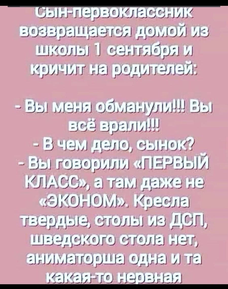 шы г 1595919 2 ушу мМЦ т до ШУ 3 школы из ШШ 3915Г Е ГЧЬЁ Вы Мани обзну В Аг Н В юз имам _г_гі Г А ГЁ 1 Е г і і Юн Ждала грдци гыы ДОГ Щі Гирого ШШ 1О_Эг Ё ЗГ