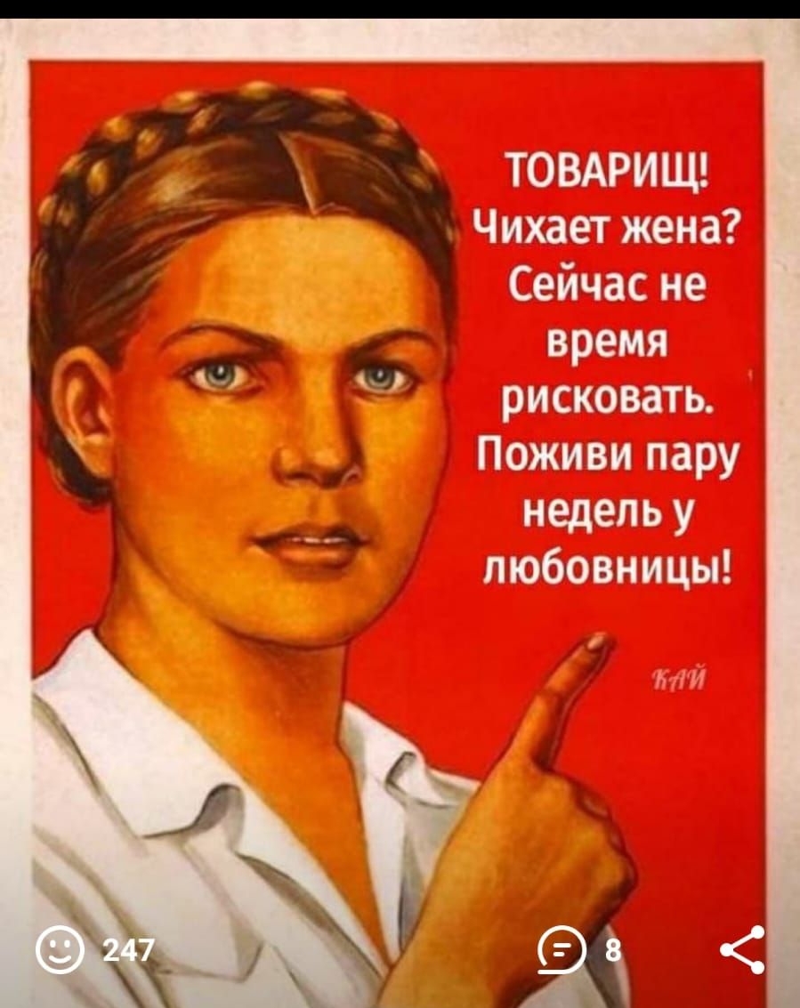Тыл _А Г НОЕ1_ Жыццё А А 35 21зіп 1 дд _ Мыціді ъЧСХ туды і теісібісшпицце