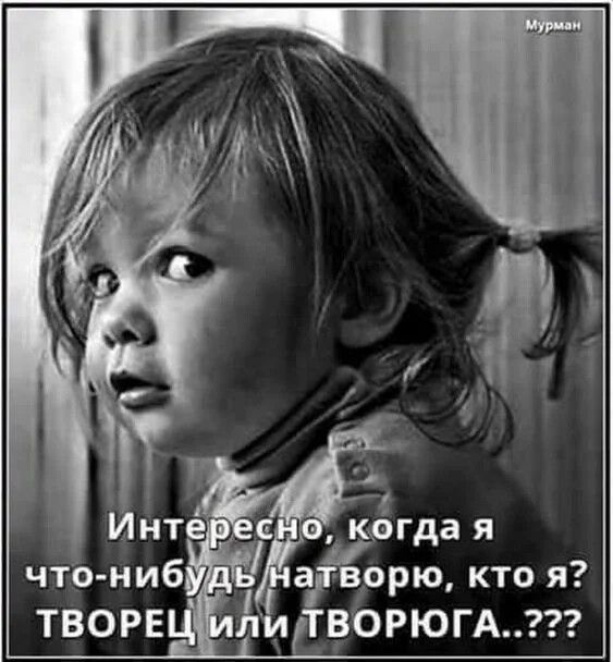 т РЮГА