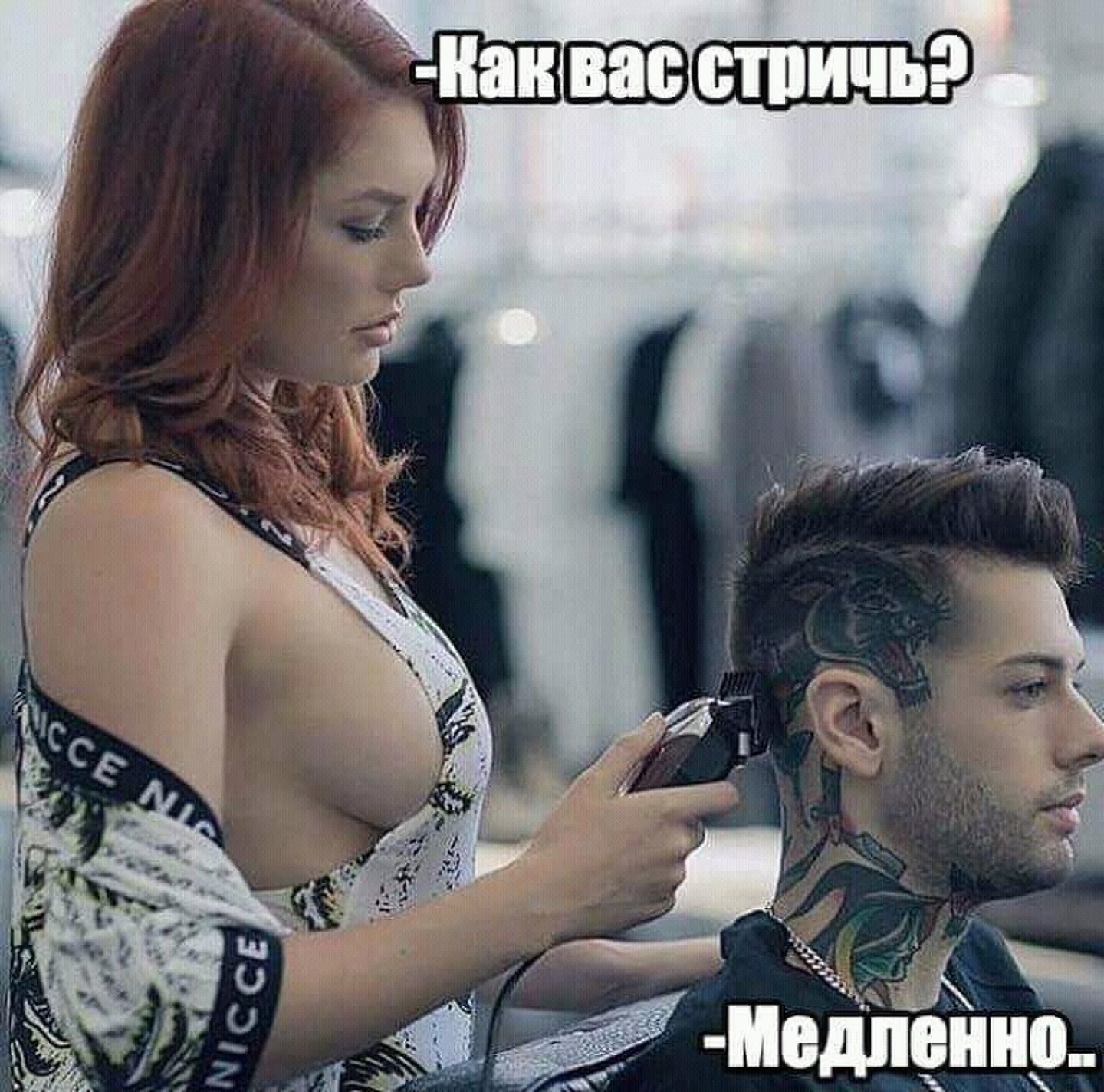 ВШМ _ З