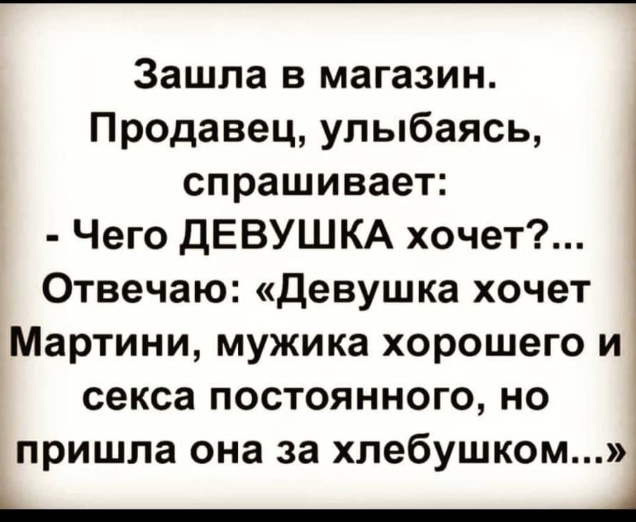 Сексуальный кризис в отношениях: почему она не хочет секса?