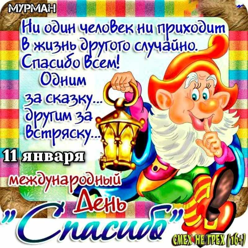 Ни один кчеАоек ншпоцходцт жцэн ь дадутгоиучаано С Энд дк пасы 0 и И Одним эдкскаэк __ рушм 3