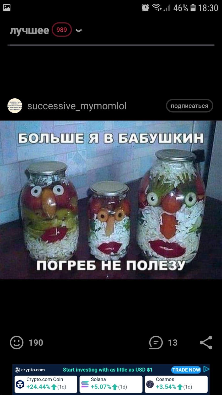 П ЁЁ 46 П 1830 лучшее ч зиссеззіче_тутото подписаться сгурсотт зип темы МШ аз Ша из 080 1 _ СГЩЦЭ из Сшп