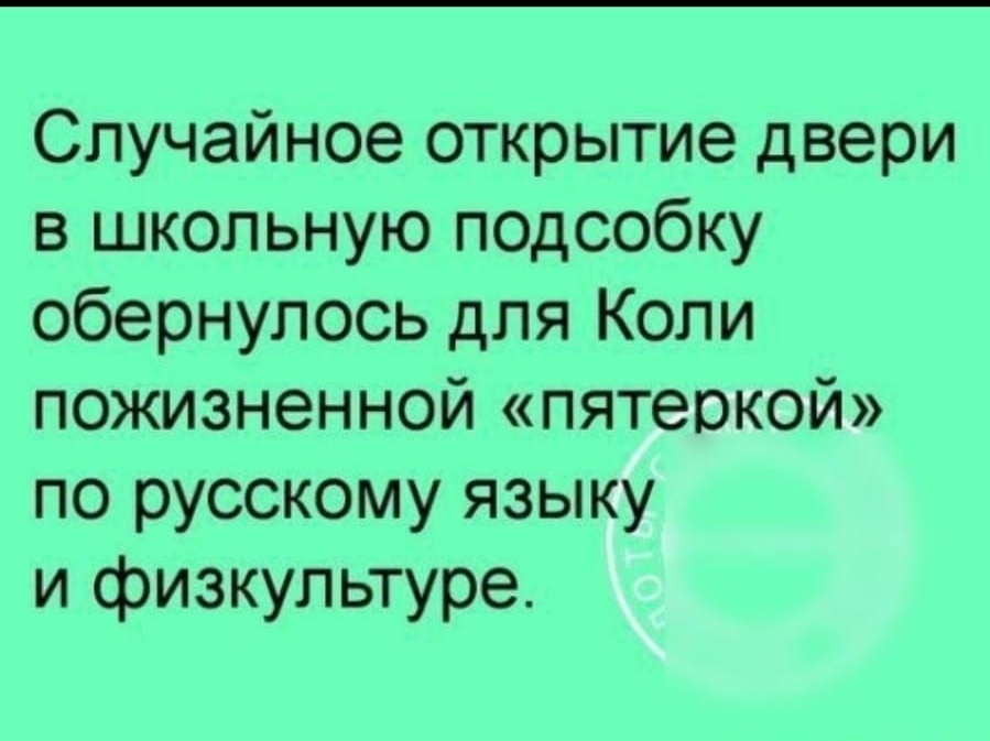 Помнят псы партизаны усташи домобраны про ударные наши полки