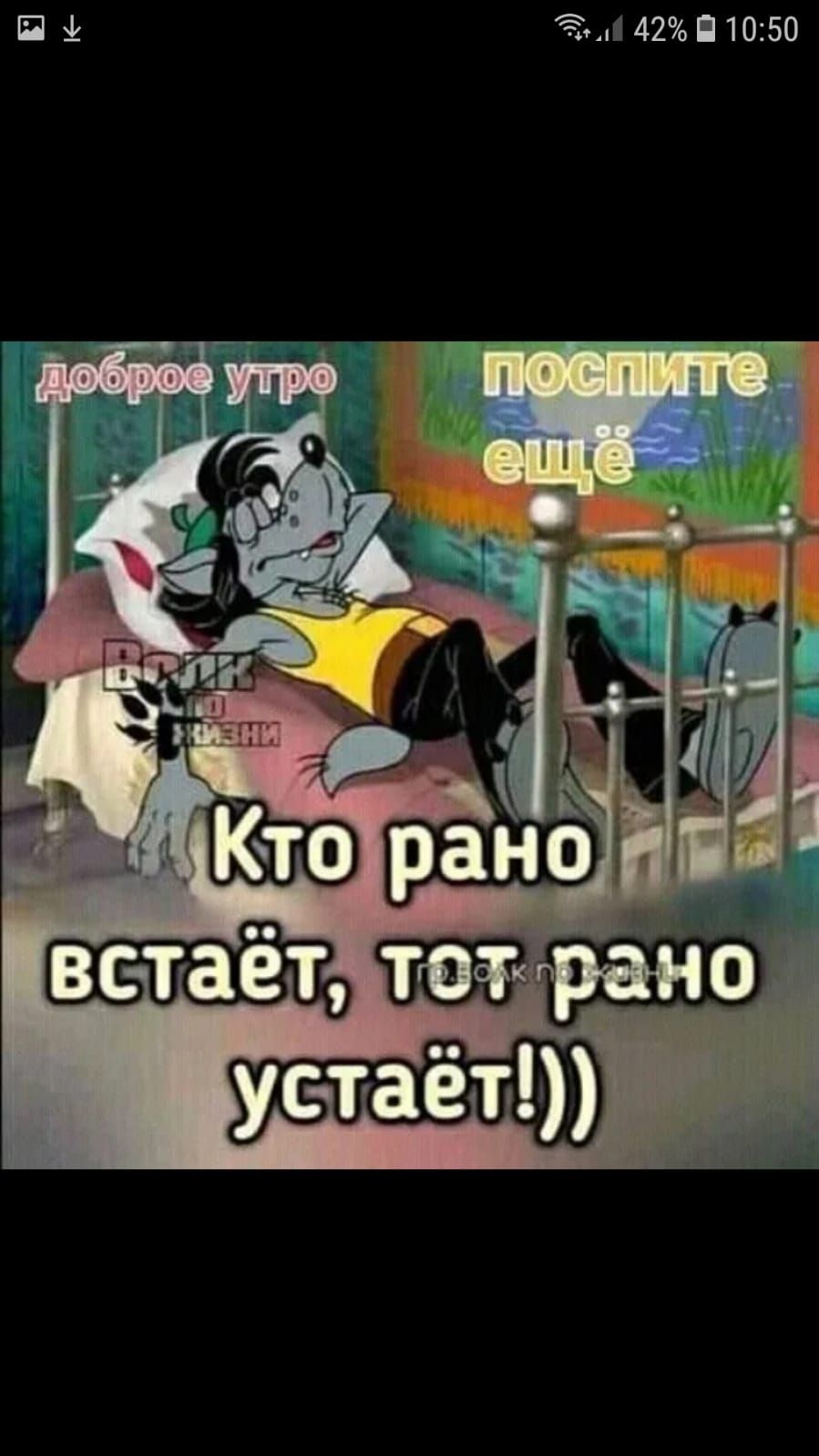 П 641ЪП10150
