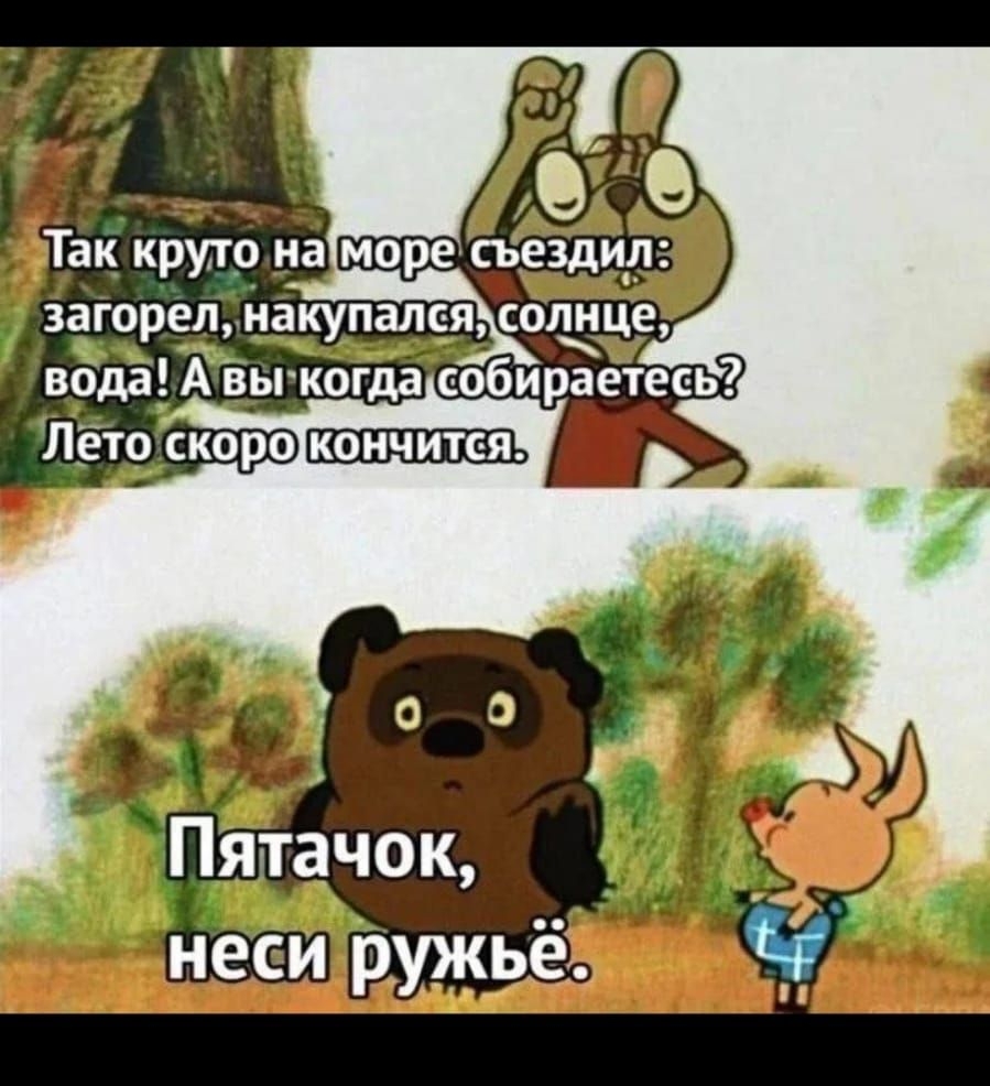 Ф Ё 8719313