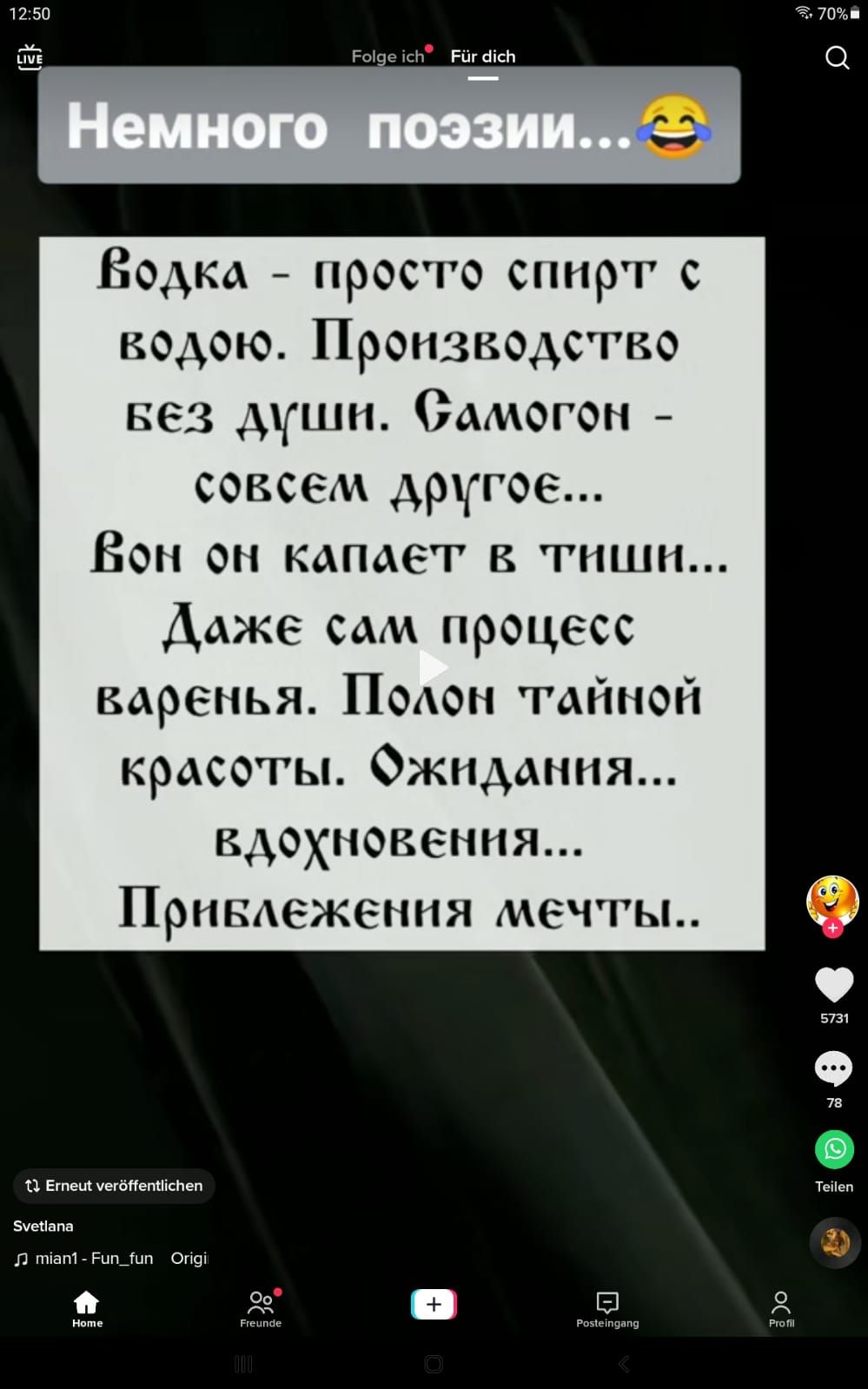 С завтрашнего дня никому не посылай никакие открытки картинки там вирус