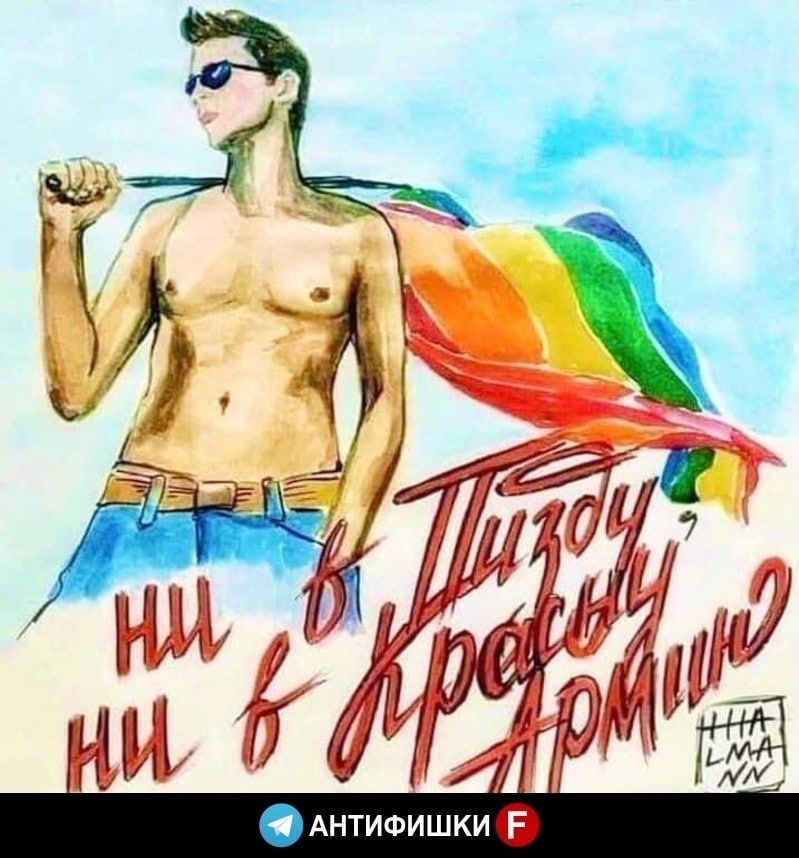 и к ш и Ф и т н А