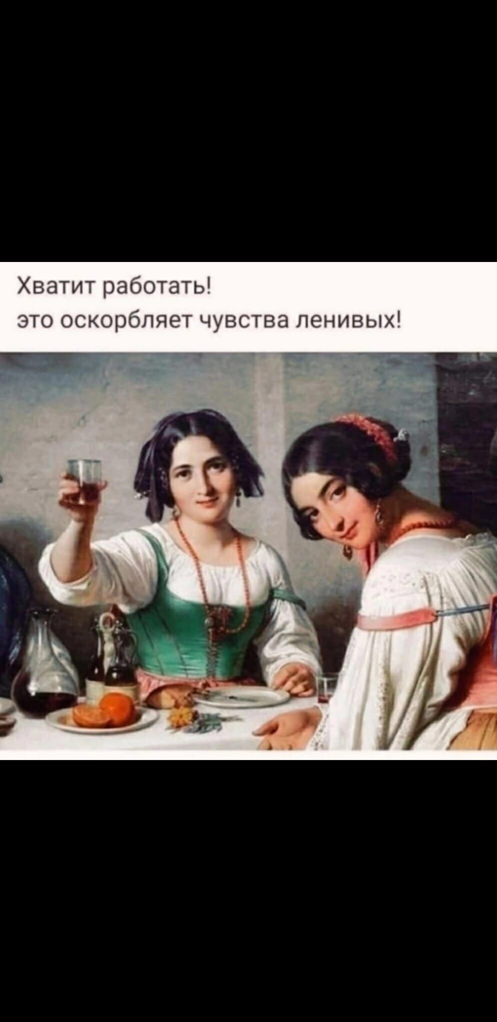 шт 11 т щ и лннвыя