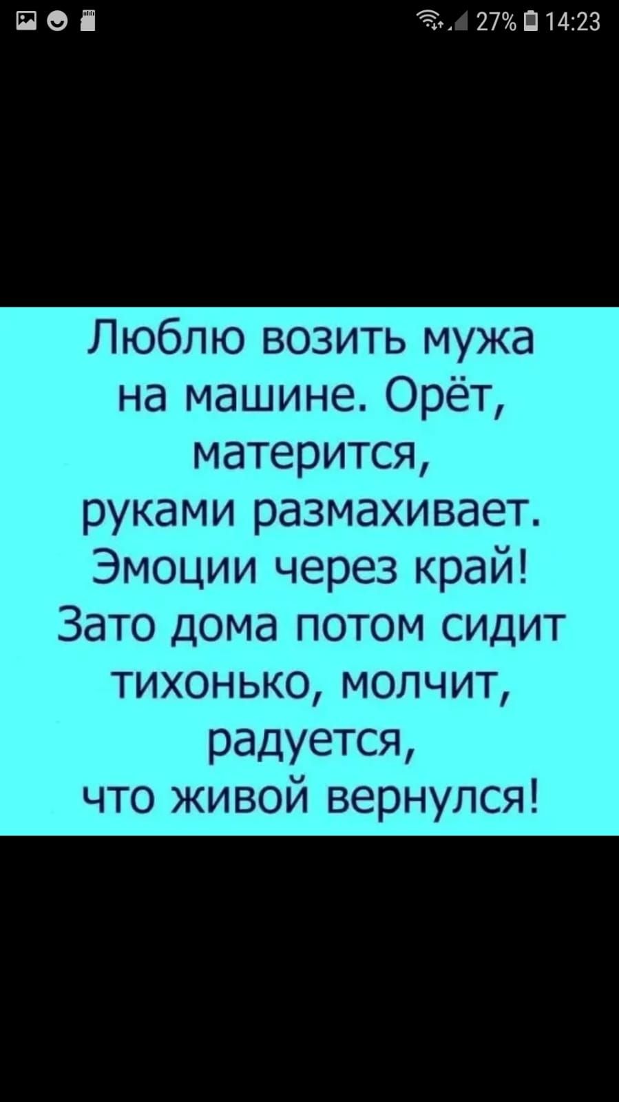 В МАРШРУТКЕ молодАя МАМА пытАЕтся покормить РЕБЕНКА грудью КУШАй А то дядЕ  отдАм РЕЕЕнок НЕМНОГО писем и выплюнул МАМА опять КУШАЙ А то дядЕ отдАм  Рядом мужик Вы уж 0ПРЕдЕЛИТЕсь ТРЕТЬЮ остАновку