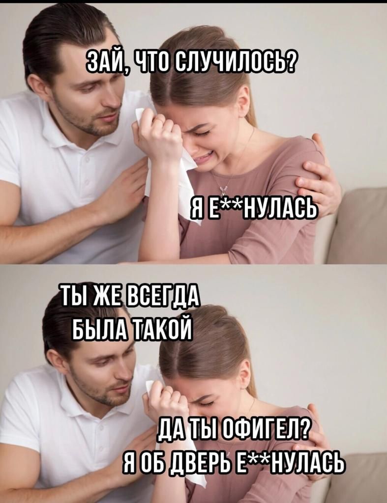 ЛШЪЫПФИПЕЛ