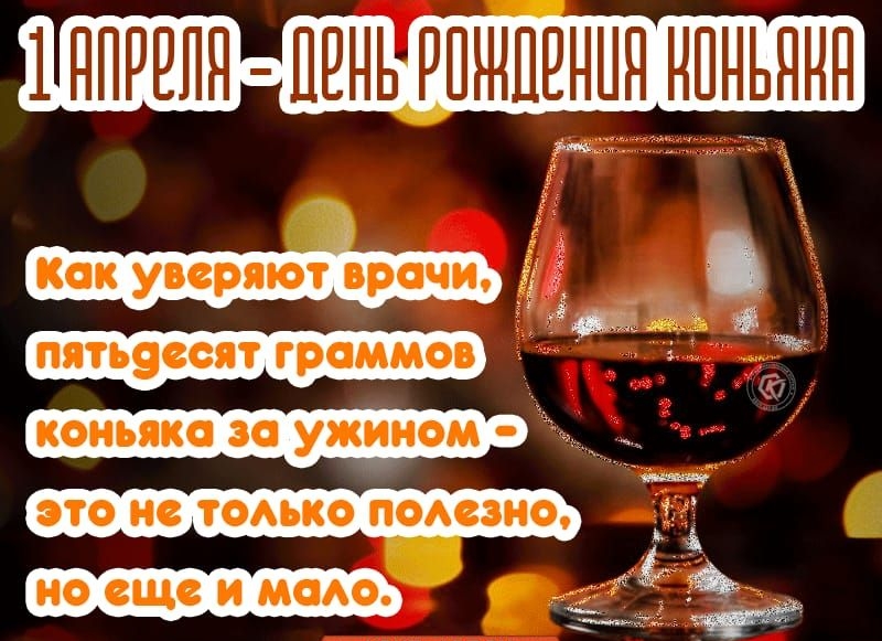 1ППРЕПН ЛЕНЬ РПНШЕННН НПНЬННН как упряют врачи 0 это не темке подано _ і Ё