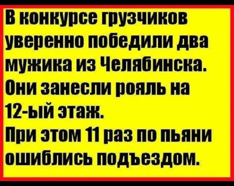 П Ё 473611626 в ЁЁННУПБВ ШУЗЧИКО 71 гШЩШЩЕЮ муж ЮШЮЦЕШЁПШЪЕЬ ПЁШЩ ШЩ Ъ