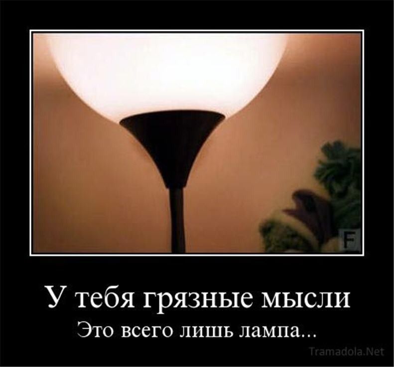 Lampa нет картинок фильмов