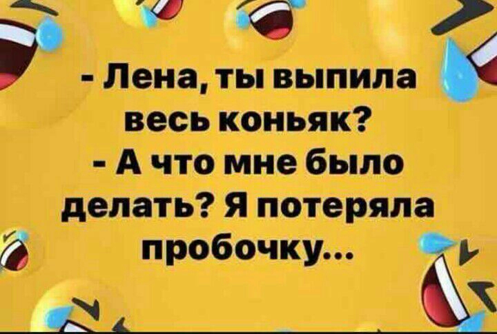 аджьтншпт ишішиц Аишшпв
