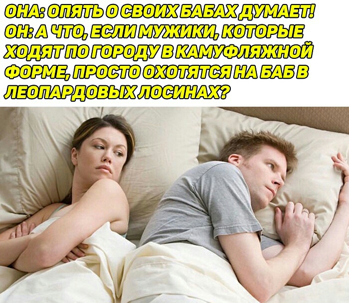 иш пити нлп а в