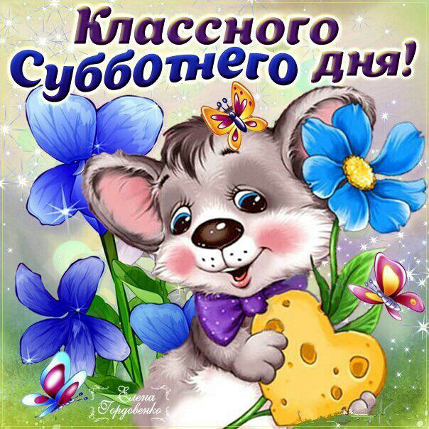 Кпассёюго сайт о