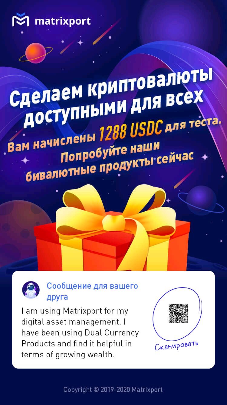 ат изіп9 Матгіхрогт Гог ту Ыі9ітаіаззет тапа9етепт Наше Ьееп изіп9 Виаі Сиггепсу Ргосшстз ат Гіпс іі Ьеіріиі іп тегтз ог 9гошіп9 меаШт Сорупут 201972020 Мпінхршж