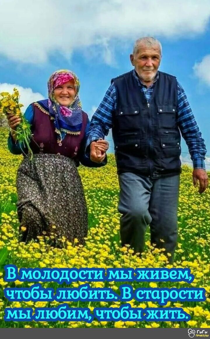ъщ щиь ч я 995 _ _ р и АЧ