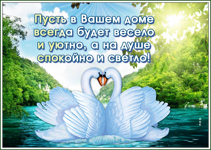 ее 3 дачи мвА еТ Ще Ш ОА _ ЁЁ В он ш гюк жум вШе