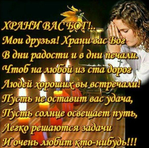 14 то5на моё011 из 611581 от А Я1адейхо ошихвывс Ефима Луать не оставит васдача Пусть шину завещает путь Легкр 1731111110216 Задачи Ёёченъ 1110515111 10 ни5уд оъ
