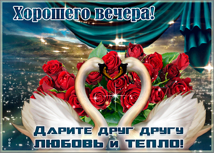 Арит дрнг' ддрчггч ноь ие пи