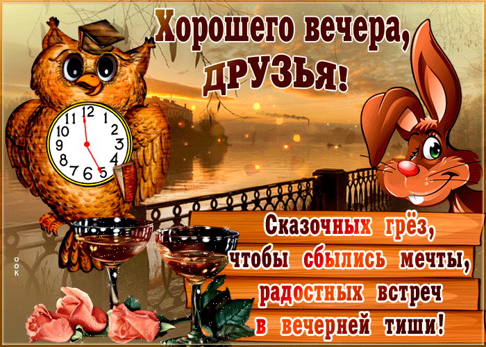 1 твчзпіътшч 4