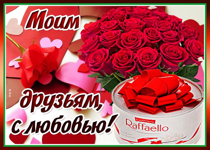 Т А е_зк ЗР км гуашью