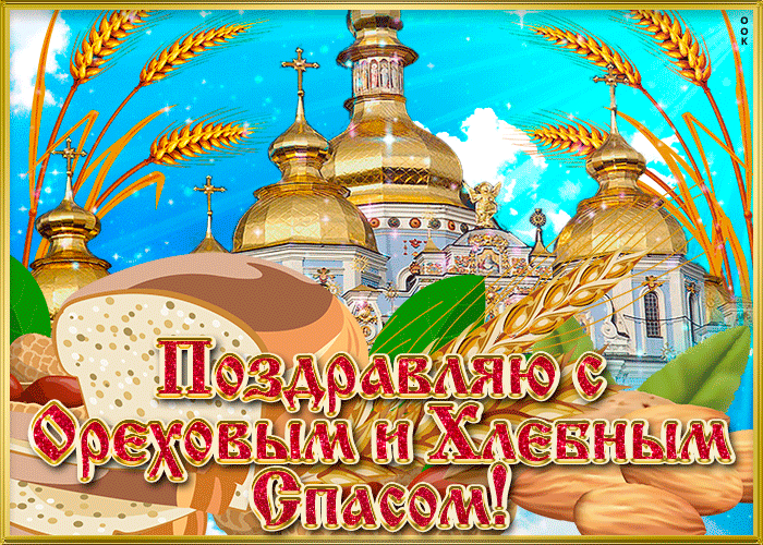 к _ я _ _и___и___ ____ 5 П Г Ыы _1_мх