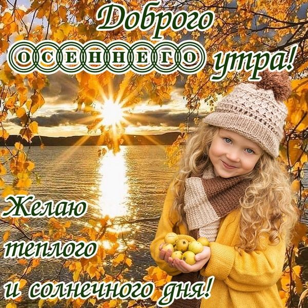 ш