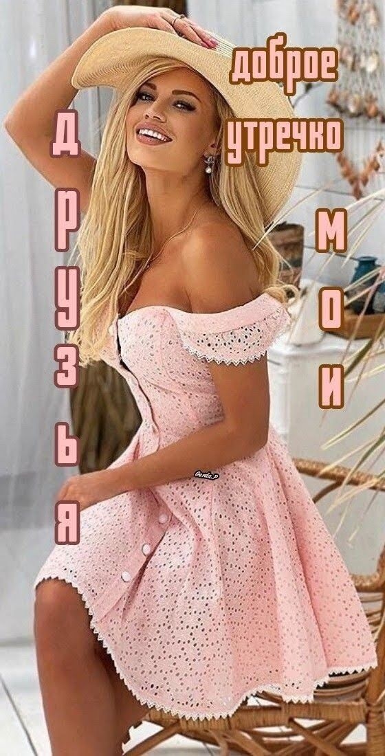 Ты меня не любовь Ты мудила полное но я тебя люблю Всегда Сегодня 509 АМ Я тебя тоже всегда есть любовь Сегодня 1018 АМ Отправить О Е