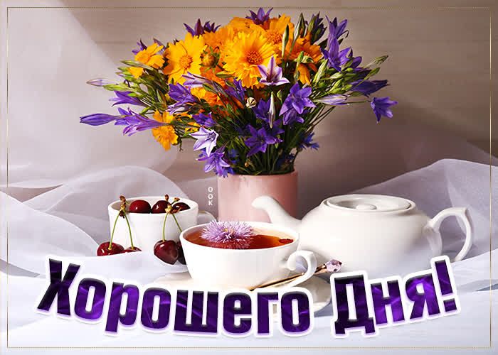 ада кипящего ПШ