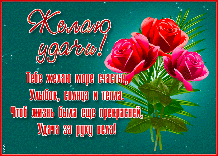 желаю млрд вчапЩ Ющ и пшли ЧЩЬ щ пищащий 33 ШШШ