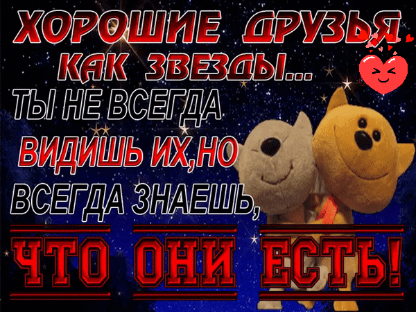 ЖЁ _