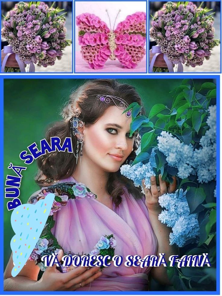 ИХ й