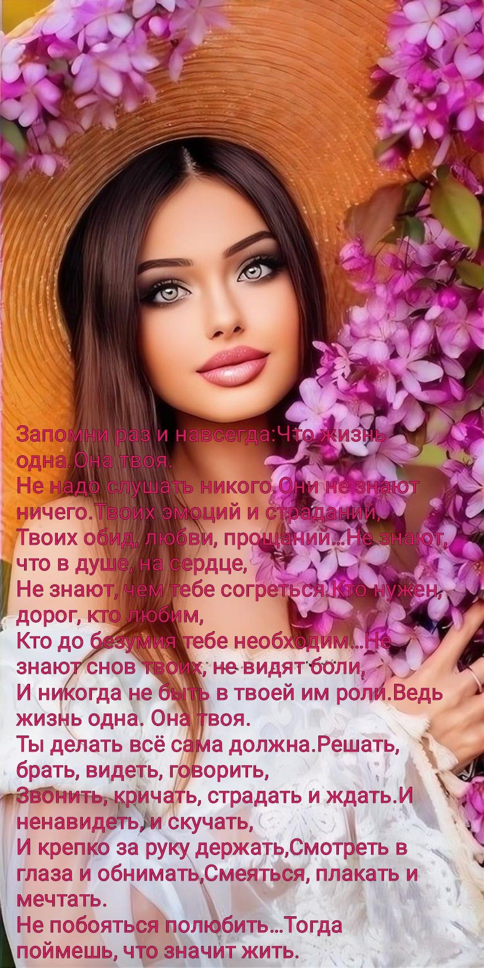 мщ п щ ч хг ог узсЁнш _ эьеъезбзж т Ы делать за гг братьвщеъъ ворить вайт итьйёичать страдать и щатьи дд ім скучать И ко за руку дед Пейджлететь в г за и обнимашрмеиться плакать и меч гчъ Не 60 ьэя ппщбитьТсгда чип жи Ъ