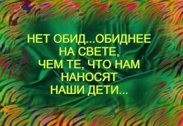 тім носЯт ЧТО СЁЕТЁ і пд НАшиідЕтиз г 0 д Е ЧЕМ _