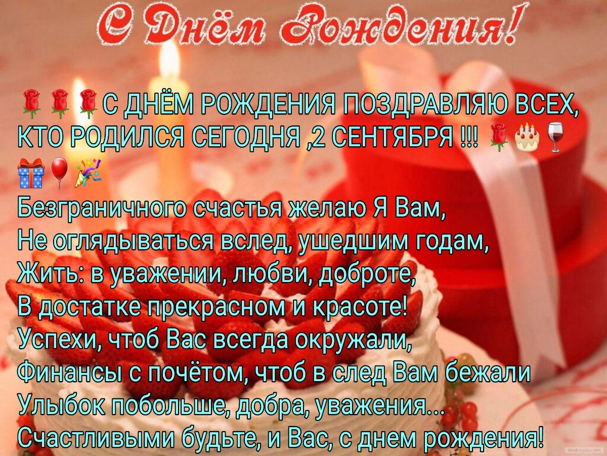 10Ю 3ПЕП