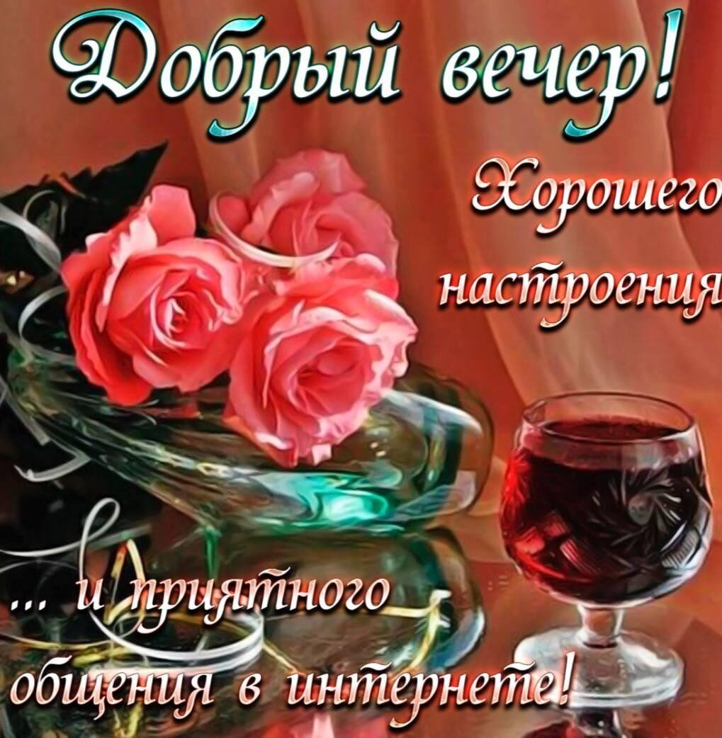 дёірьъй дачф г багрошёго 7 нас огни 1 93 е г _ 333 1 ного об в нгййегё и А