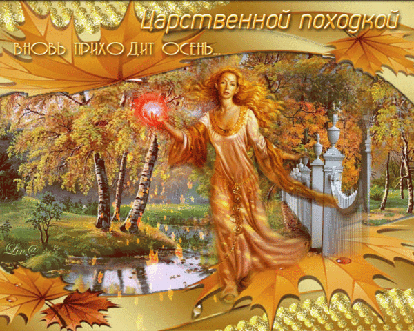 Ё Ёеннод ЁДСЁЬЬЧ июлщ с 5 ь _