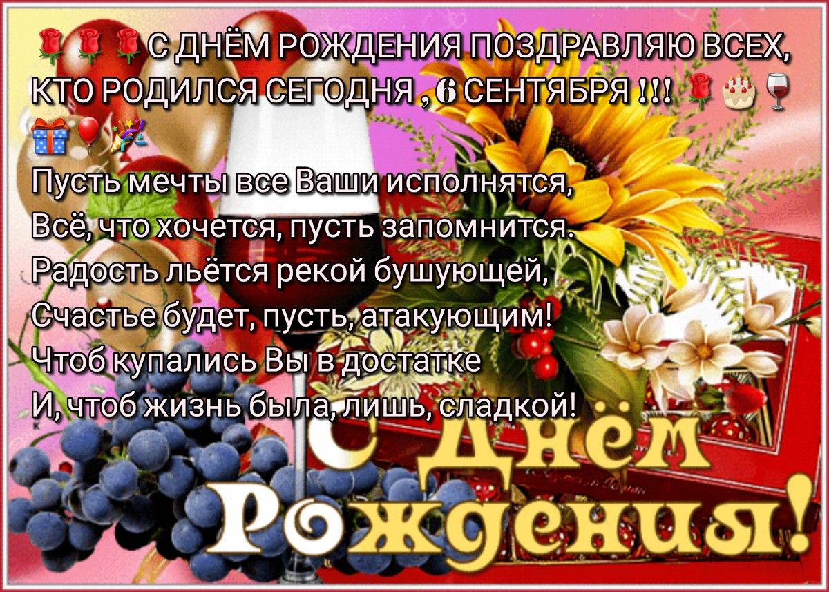 г мне кююдипся ъттявря ш дт Ёчется Рвдшетдьетсёрекой ще частье бйёт ПУСТЬТа_куЮЩИ томуПЗЪИЁдвЬ ЁЁаЁхаЪЧЫ Щщб жизнь