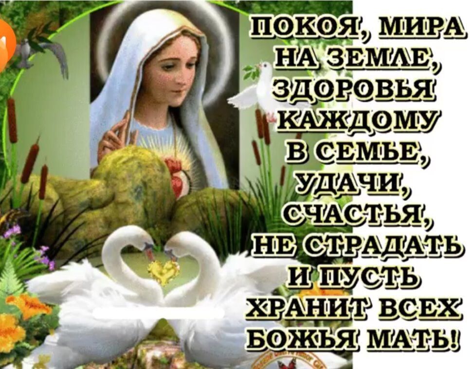 _ ПФКФЯЪ ИЩИ Рф _ щзвмищ А зшгвевыц ч9щ В ЕМБЕЪ